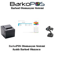 BARKOPOS STANDART OTOMASYON PAKETİ (PROGRAM, OKUYUCU VE YAZICI) - 1
